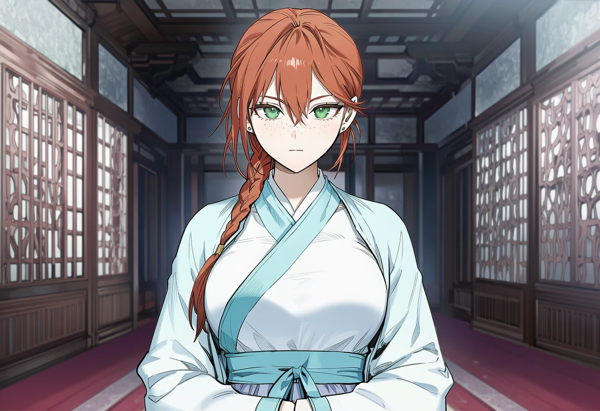 Yin Xueya
