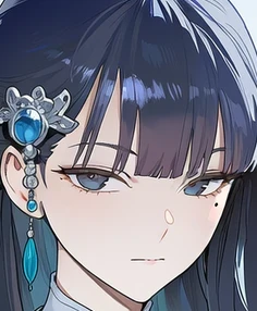 Nangong Lin
