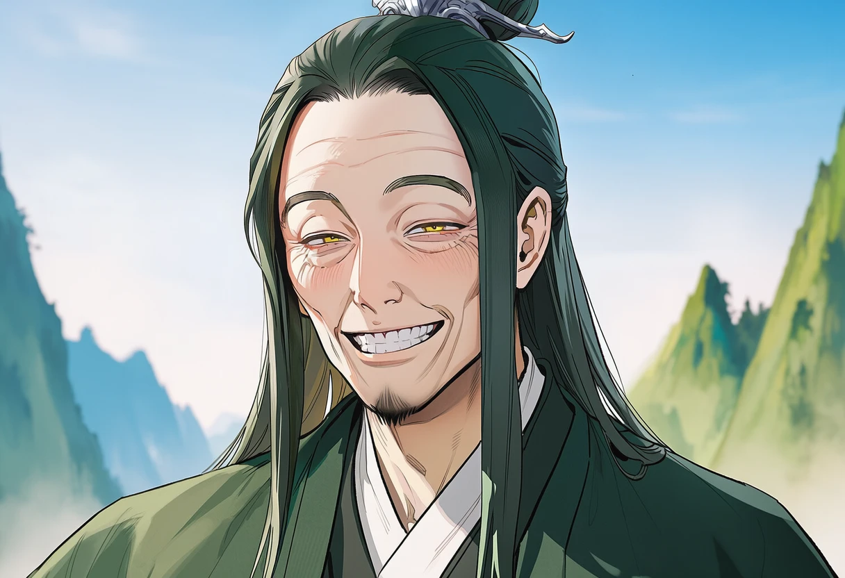 Qingfeng